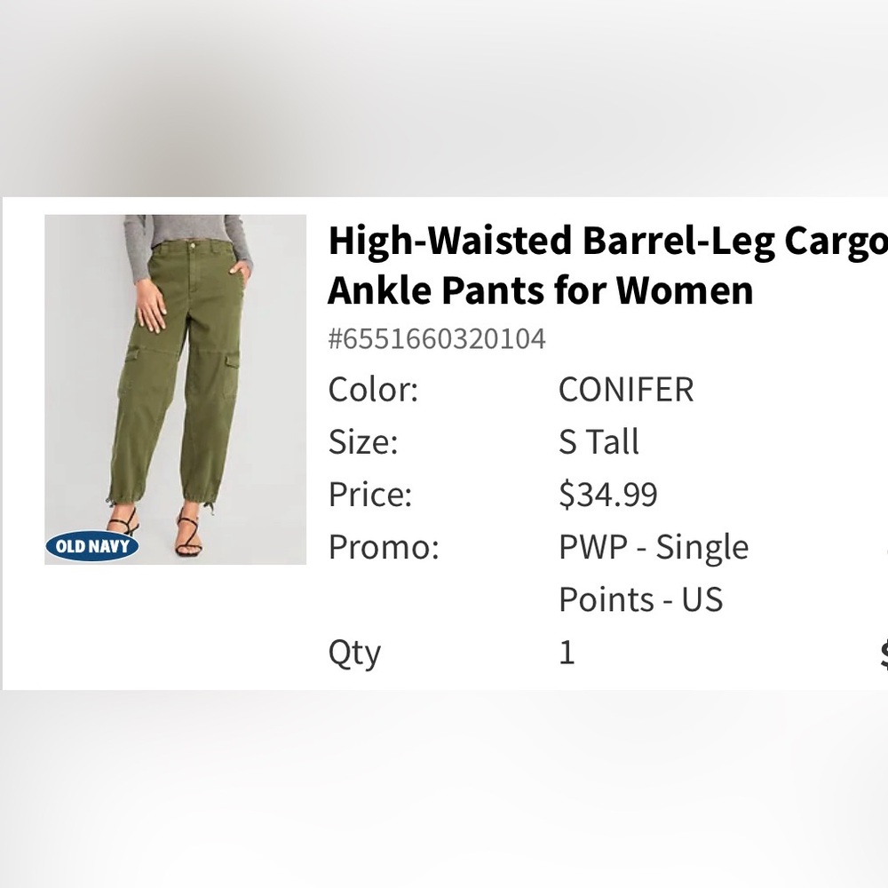 Cargo Balloon Pants